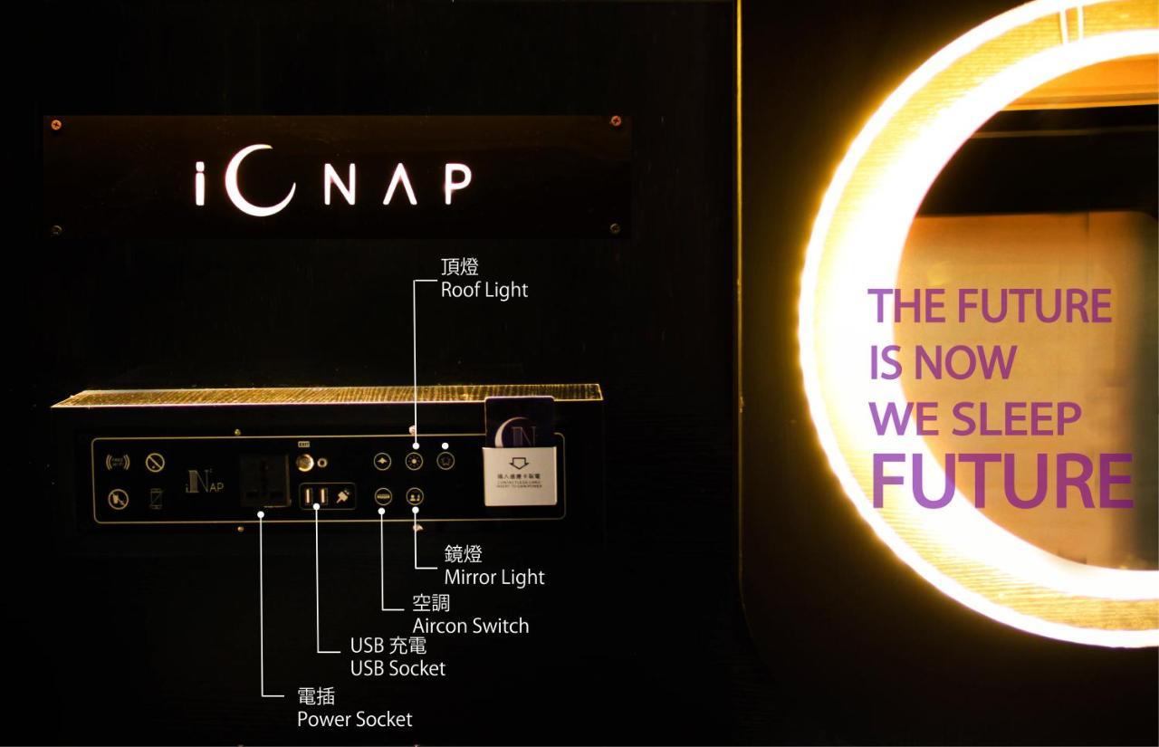 香港 The Nap Mong Kok酒店 外观 照片